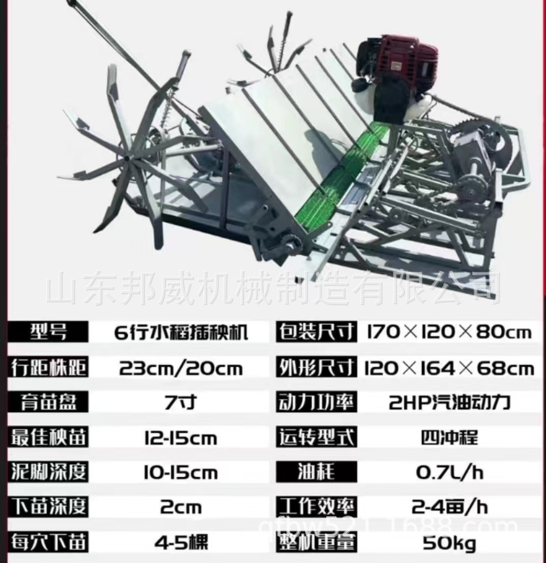 cb4449e8f4c5842401a6b5956b910b