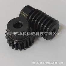 �S�ҬF؛����1ģ�ٱ�1��20������ĥ̼� ΁�U�~΁݆���i �� �� ��