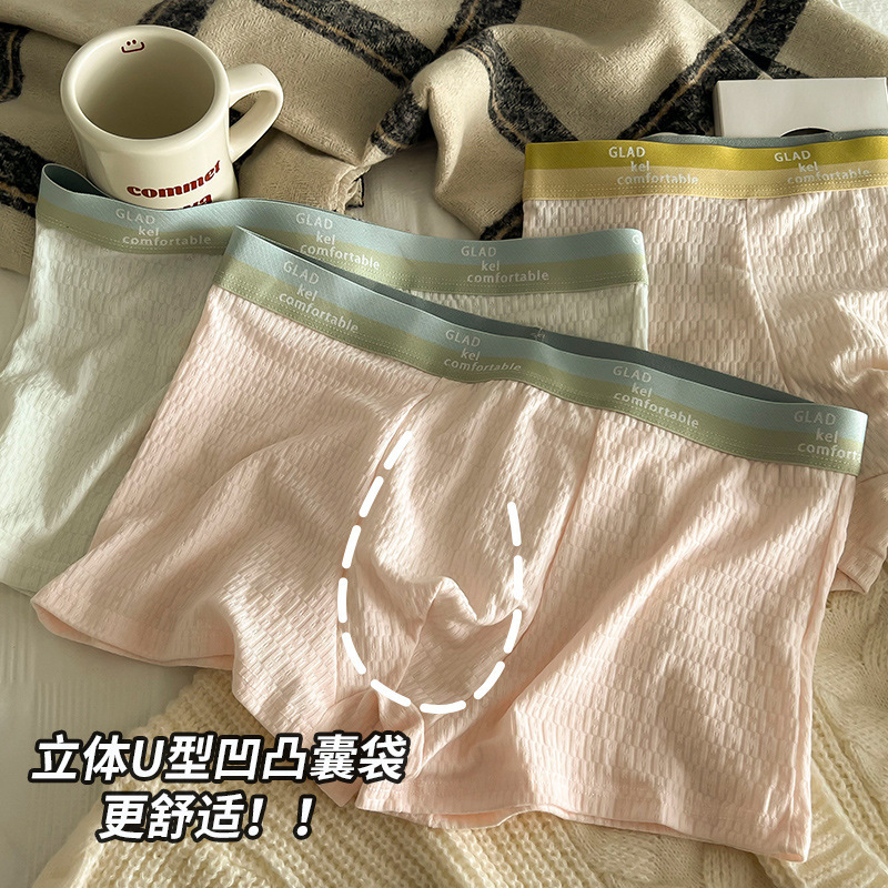 Ropa interior de los hombres bebé algodón boxers moda transpirable juventud boxers shorts niños algodón entrepierna