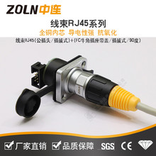 RJ45��̫�W�j�W��ֱͨ������̖�B���������W��ģ�Kֱͨ���ĸ����
