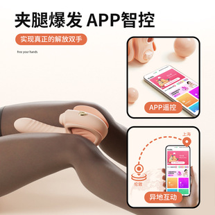 �A�����Ӱ�˱��ȫ�Ԅ���s�ڙCŮ�Գ��������Ů��Ȥ��Ʒ����