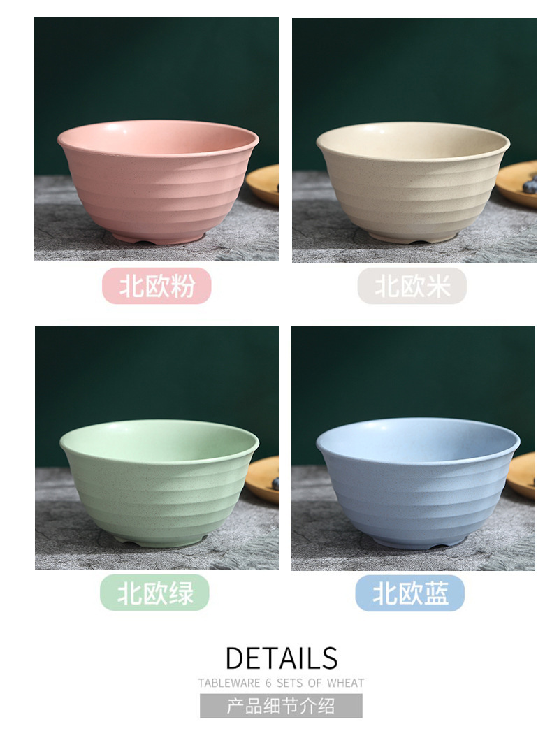 Tazón de sopa grande de paja de trigo Tazón de fideos instantáneos de estilo chino Tazón de plástico Comedor en casa Fabricante de vajilla resistente a la caída