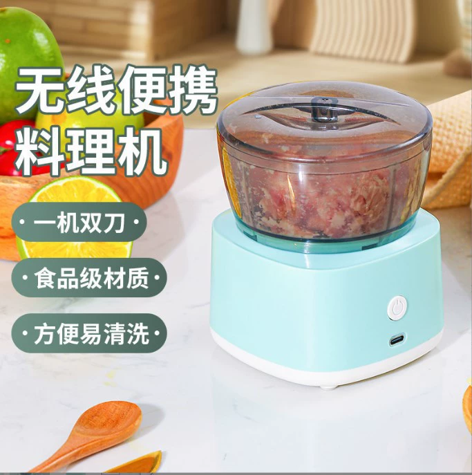 Для дома и семьи Портативная многофункциональная электрическая кухонная машина Зарядка мясорубки Чеснок Давилка для молока Взбиватель для яиц