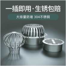 ������̨�����^�V�W���i������ˮ����ˮ�����������ˮ����ˮ]