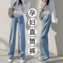 新款直筒春秋季春秋打底裤