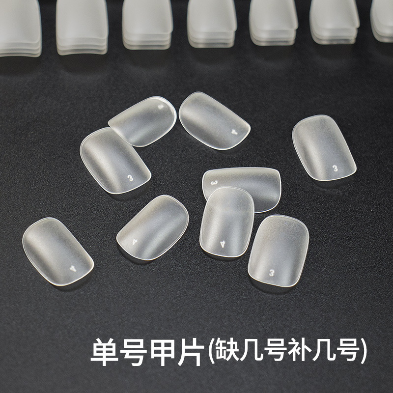 The third generation of wearable armour supplement number 50 bags seamless frosted extension armour wearable special armour