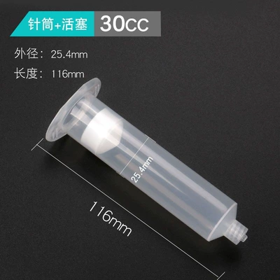 white syringe connector, dispensing – Yapışqan paylayıcı adapterlər - 1-trial-pack-30cc-syringe-piston