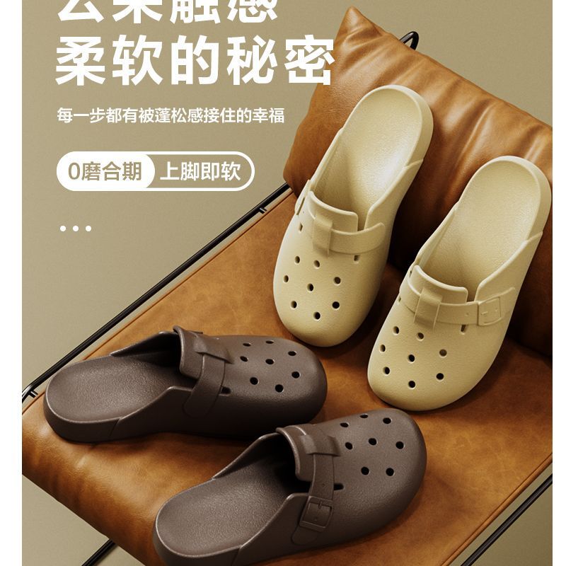 Puxi Garden Croc Shoes Women's 2025 New Summer Outerwear Non-Slip Breathable Deodorant Birkenstock Sandals Thick Soft Sole