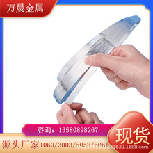 包邮5052铝卷分条1060-O态铝带3003铝箔0.05mm-2mm折弯点焊铝条片