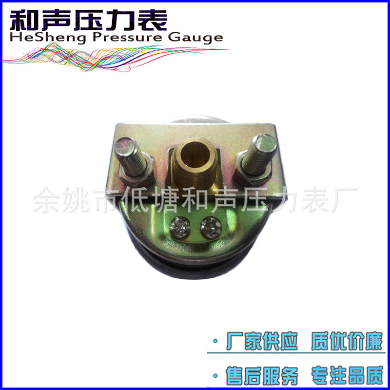 厂家供应普通压力表Y40U型支架安装压力表耐震表压力表