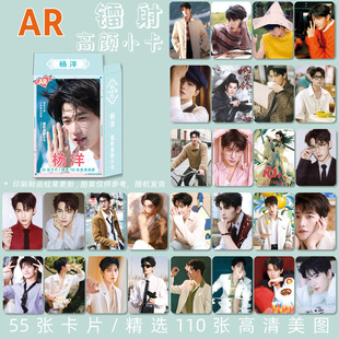 ������߅AR�D����С��55��һ�׺��b�W������lomo��Ƭ