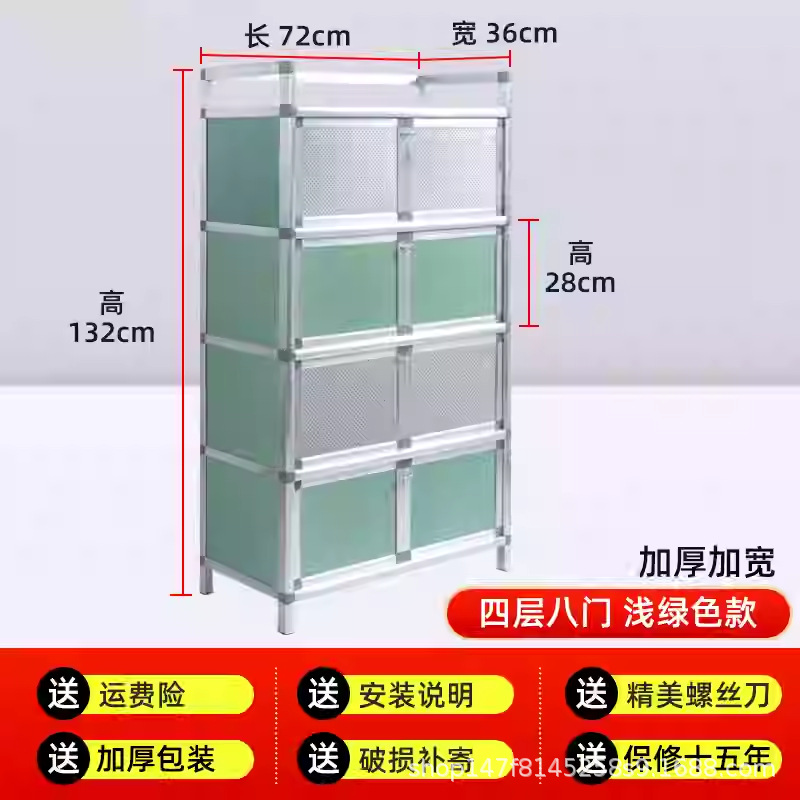 Gabinete de aleación de aluminio simple armario de almacenamiento estante de almacenamiento armario de cocina encimera armario de cocina palillos estante de almacenamiento armario doméstico