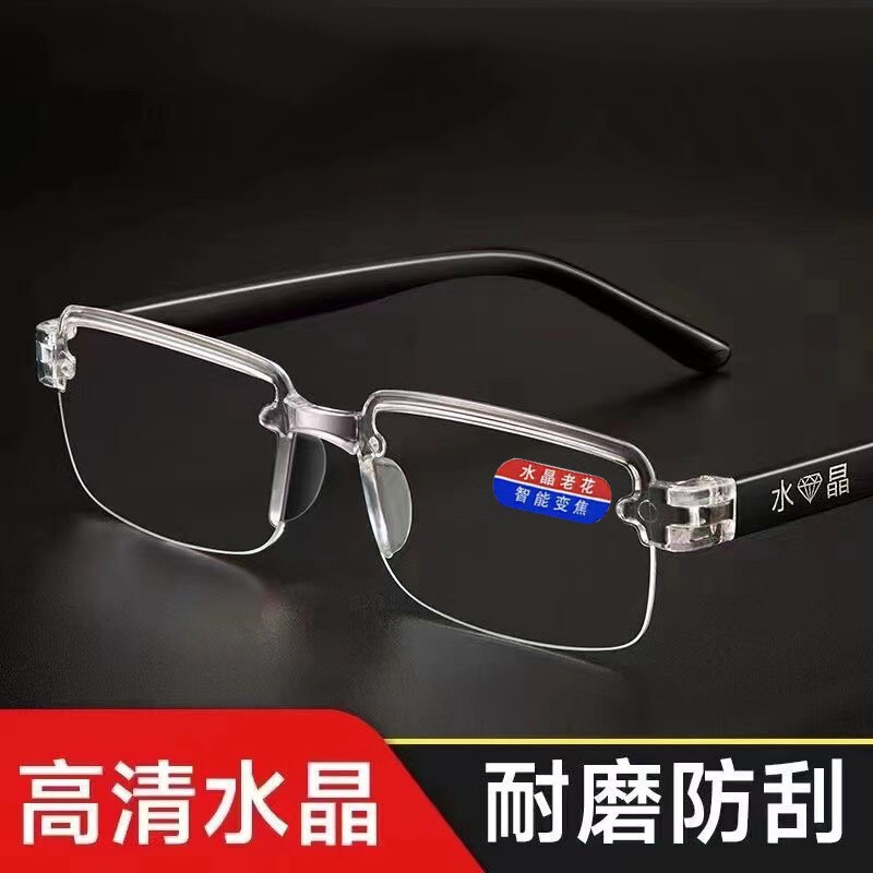 2025新款高清仿水晶老花镜防蓝光无框超清远视镜跑江湖摆地摊眼镜|undefined