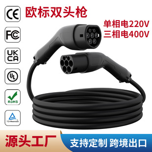��늘����L�� �W���p�^������type2��ĸ������yʽ�p�^�����L��