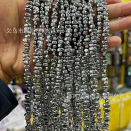 白K银色赤铁矿碎石串珠半成品5x8m黑胆石碎石散珠DIY饰品配件批发