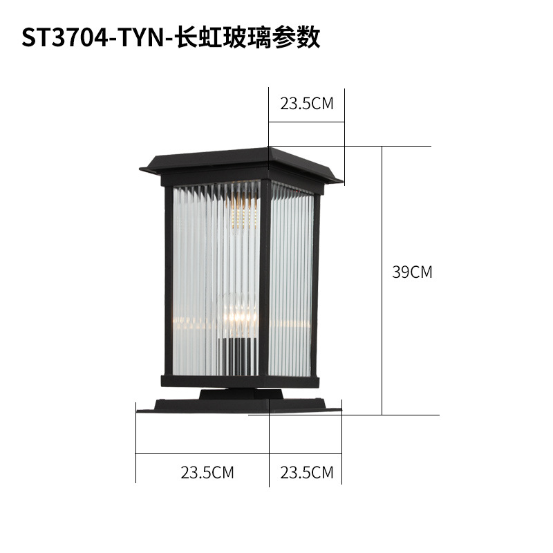 Pilar solar lámpara impermeable al aire libre pared patio Villa jardín Pilar lámpara paisaje B & B comunidad lámpara de pared