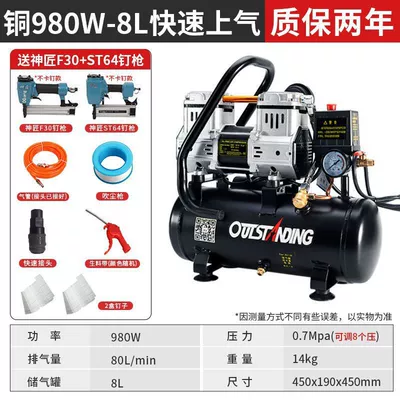 Hava kompressorları: oil-free silent auto repair - copper-980w-8l-rapid-steam-woodworking-package