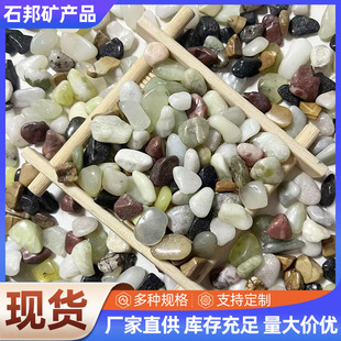 ���l�����ʯ�@���·��������~���쾰ɳ���õ[ʯ�A��ɰȾɫ��ɰ
