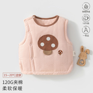 �����R�A�ﶬ�⴩�냺����A�޼Ӻ�ͯ�R�׊A�ޱ�ůŮͯ������ͯ