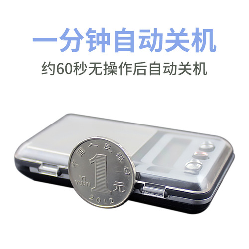 Portable jewelry scale mini pocket gold scale 0.01g digital scale 200g palm scale factory wholesale small scale