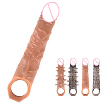 外贸大号仿真狼牙套男用加长加粗带震动阴茎套大刺软胶情趣性用品