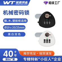 ��ͨ9524A��λ���Cе�ܴa�i �m���ļ�����ϙ��䙙���zľ����ƙ�