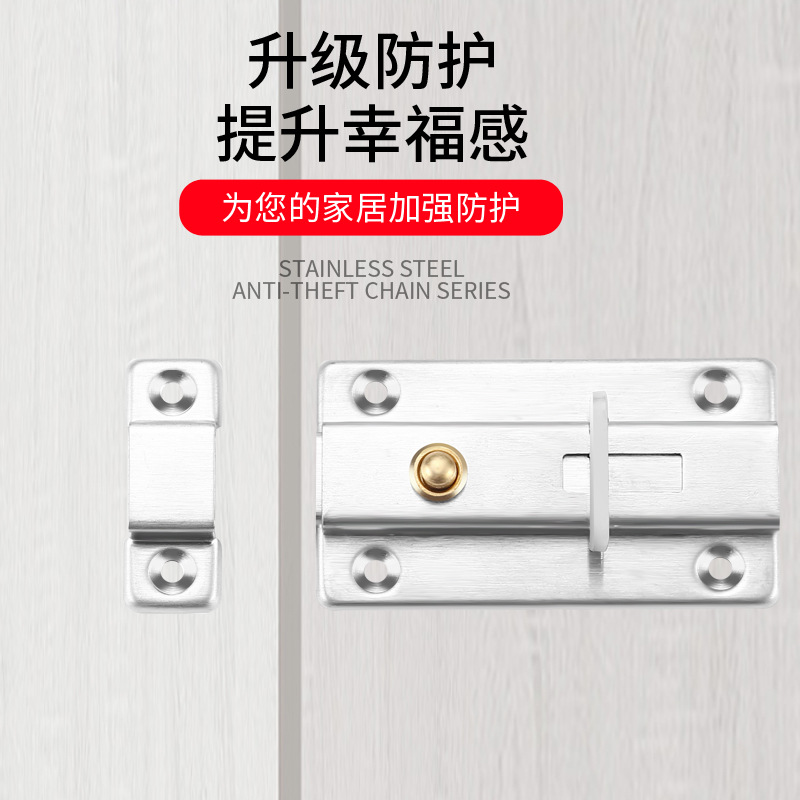 Stainless Steel 3-Inch & 4-Inch Self-Opening Latch Door & Window Hardware, Automatic Recoil Anti-Theft Lock for Cabinets, Spring-Loaded Door Bolt