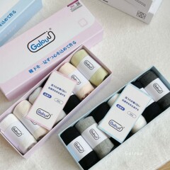 Galouu10A级艾草抗菌消臭中筒袜男女纯色简约休闲运动百搭棉袜子