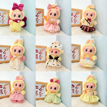 �H�·�] ä��Labubu�·�������������������ð�U�ʺ�����ȹ����