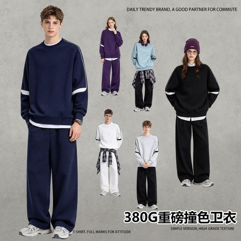 Spring and Autumn Explosions Heavy Fashion Cotton Splicing Sleeve Crewneck Sweatshirt Men's American Fashion Brand Casual Pullover Sweatshirt Wholesale Spring and Autumn Explosions Heavy Fashion Cotton Splicing Sleeve Crewneck Sweatshirt Men's American Fashion Brand Casual Pullover Sweatshirt Wholesale