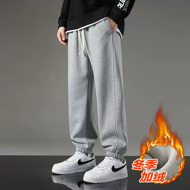 2025新款冬季卫裤男时尚宽松束脚长裤街头潮牌情侣百搭休闲运动裤