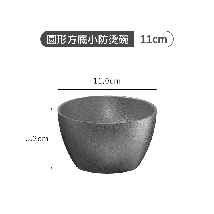 둥근 입 사각형 바닥 화상 방지 그릇 11cm