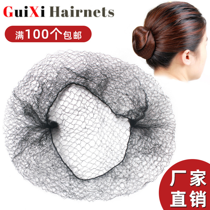 Wholesale studio ballet dance net bag head stewardess head flower hair invisible hair net wig disposable package