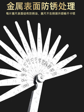 ���l���߲��P䓸߾�����Ҏ��Ҏ�{���T�g϶���ߺY�߆�Ƭ���b0.01