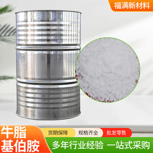 ţ֬�������S�����l�����������g�w�ߺ����ЙCԭ��ϴ�섩��ţ֬��