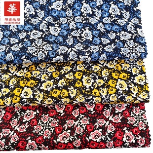 ���޸��Iӡ���� ��ɫϵСõ�廨���b�r���B��ȹ Ь�沼�ϬF؛���l