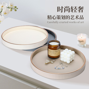 �p���Lins�ռ{�P���P耳�����P�ܻ��yƷ�ռ{��������ˮ��Ѭ�бP