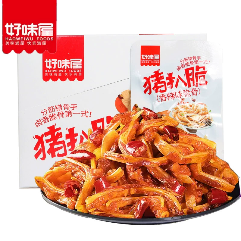 劲仔 [深海小鱼干糖醋味辣条鱼仔小鱼儿小辣鱼零食网红爆款便宜量大]