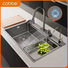 ��ؐˮ�۴�β�304���P䓼Ӻ�ϴ������ÏN��ϴ��ϴ�˳�̨����