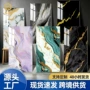 卫生间墙面翻新自粘墙贴