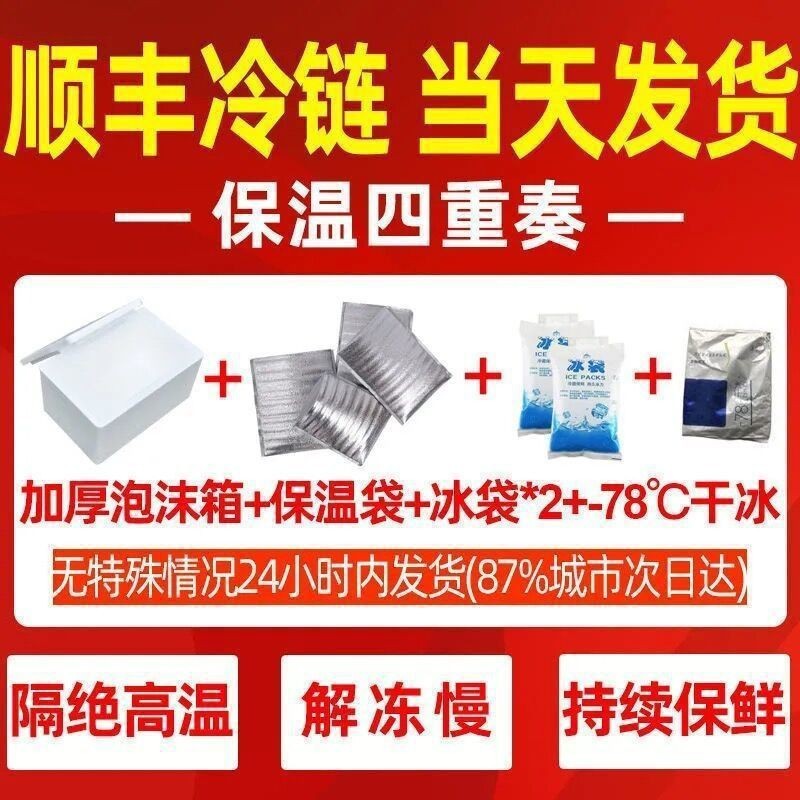 【放し飼い2年雄鶏】本場田舎の雄鶏、生鶏、地鶏、薪鶏、放し飼い鶏|undefined