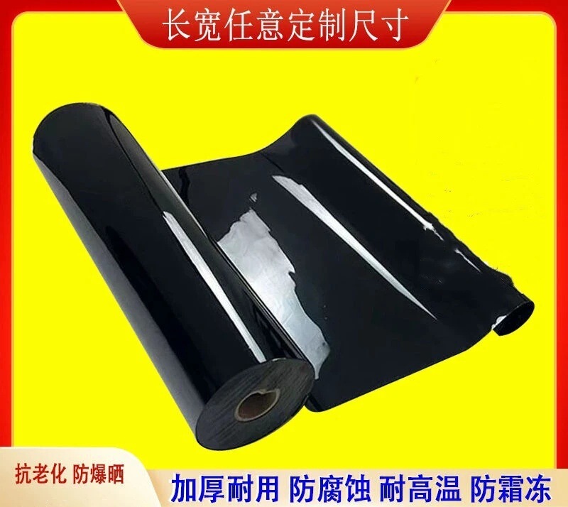 Fish Pond Anti-Seepage Membrane Thickeneded Geomembrane Waterproof Cloth Reservoir Anti-Seepage Slope Protection Anti-Leakage Black Plastic Film Mulch