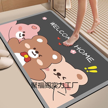 �؉|����T�|������ԡ���l���g�T�ڷ����|���K��ˮ�ٸɼ��ÿ�ͨ