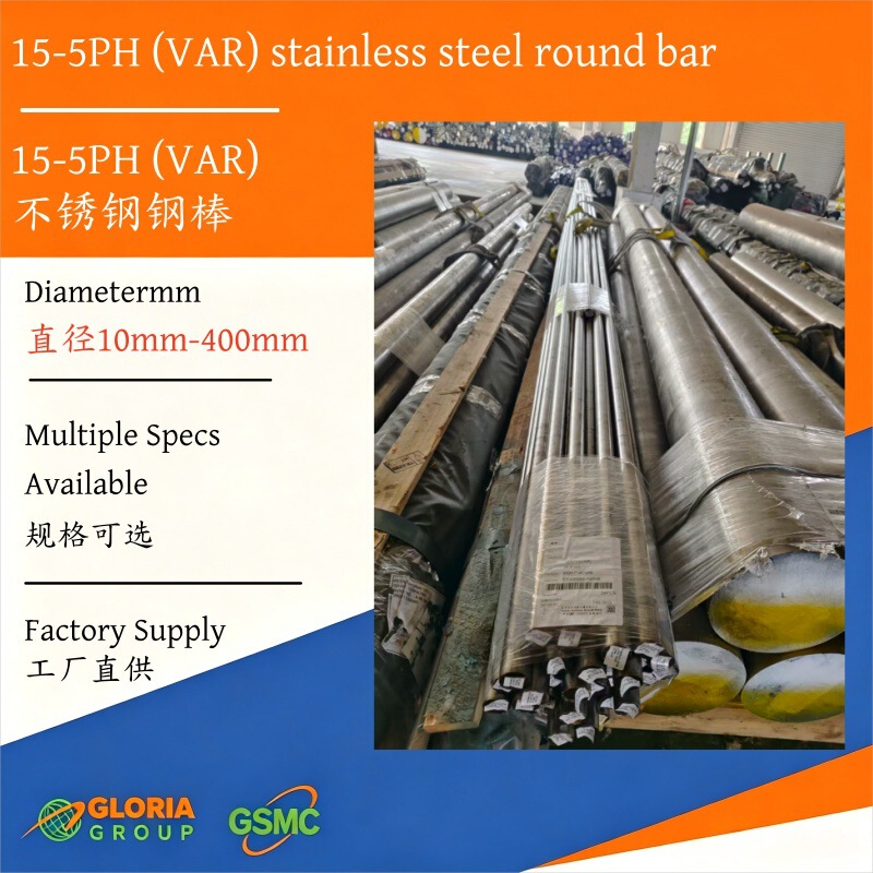 Taiwan Ronggang 15-5Ph Round Bar Uns S15500 Stainless Steel Rod Aviation Material Mold Steel Solid Bar Material