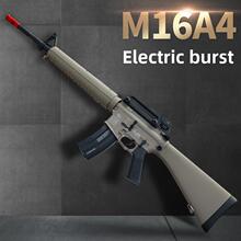 ؐ�������m16a4늄��B�l��ͯ�к���ߘ�����ģ�Ͱ��^ͻ�����ucs