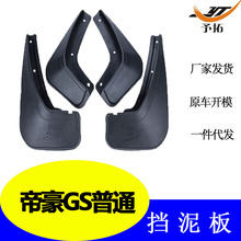 ܇aSlbۺGSͨ ݆̥܇