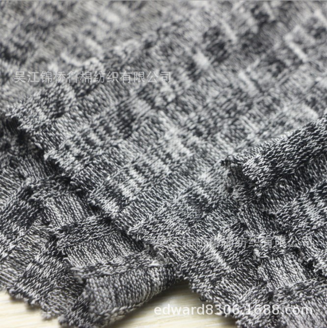 阳离子粗针织提花布仿羊绒拉毛布3.JPG