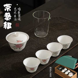 德化白瓷功夫茶具小套装 盖碗茶杯公道杯简约轻奢茶艺教学培训