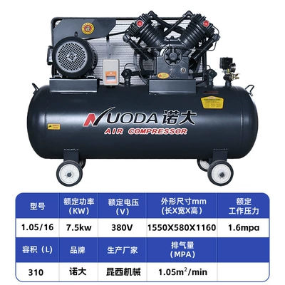 pressure air pump piston air — Hava kompressorları - 10516