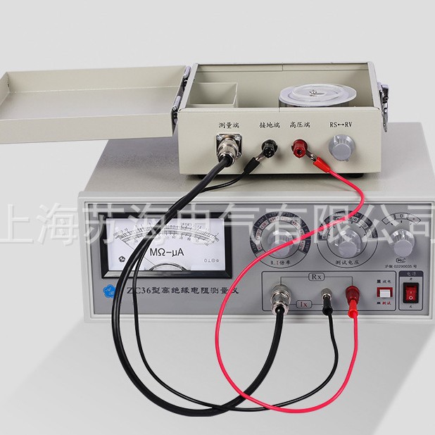 ZC36高阻计/高绝缘电阻测试仪/电极箱/高阻仪/ZC36型电阻测试仪